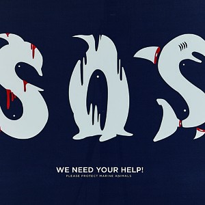 WE NEED YOUR HELP!