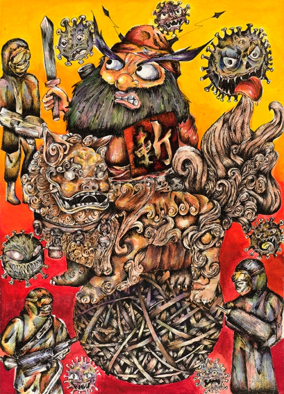 一心「移疫」