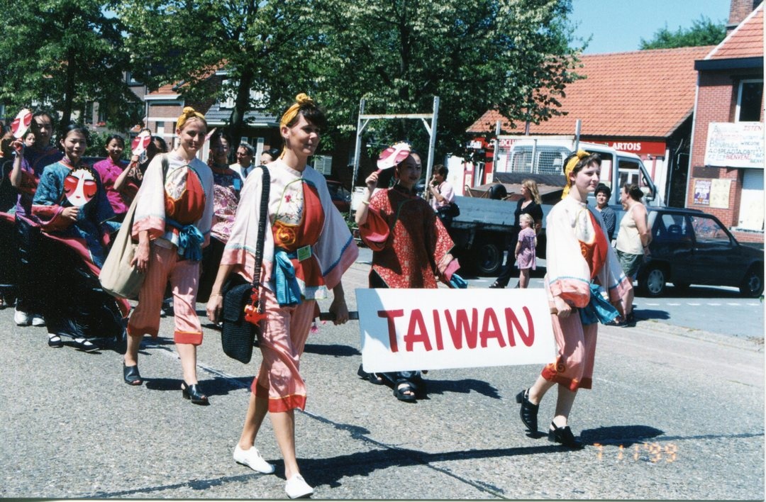 台北民族舞團-1999歐非巡迴