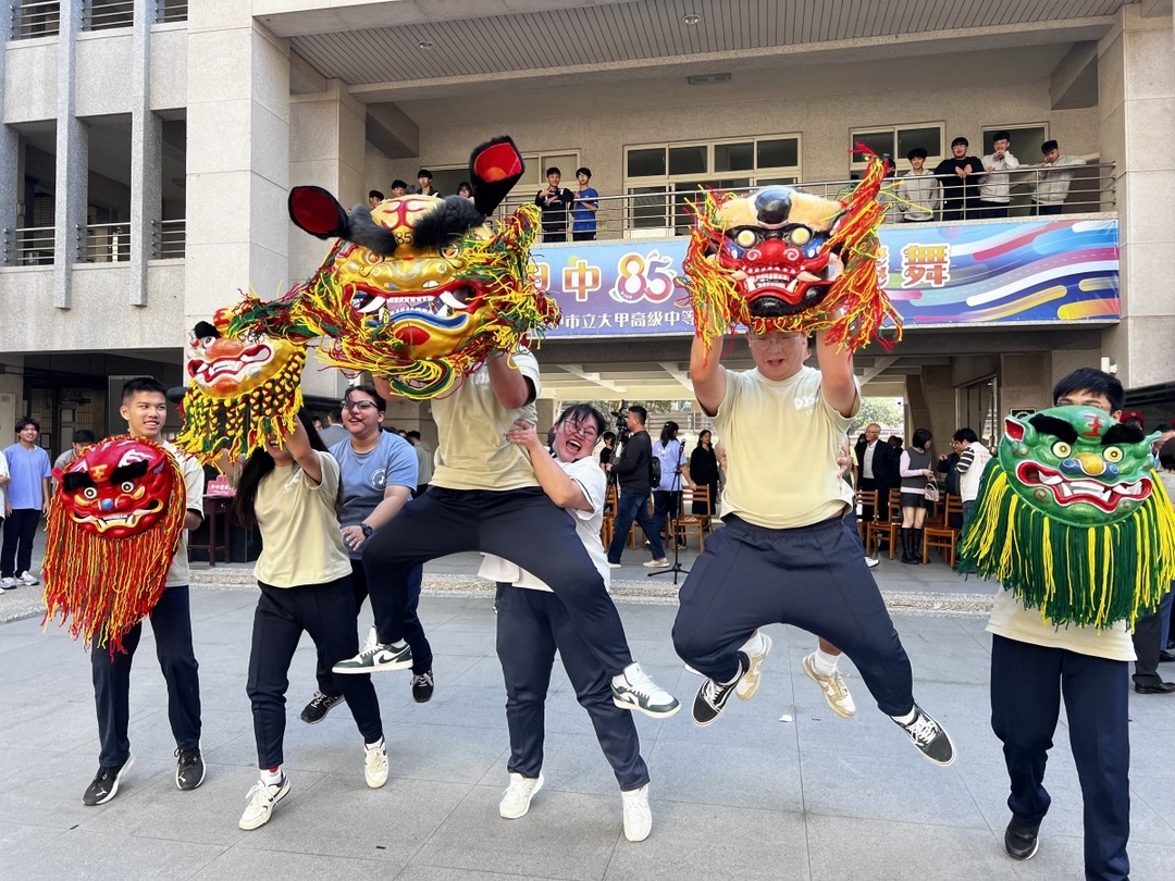 荷塘藝術月開幕活動