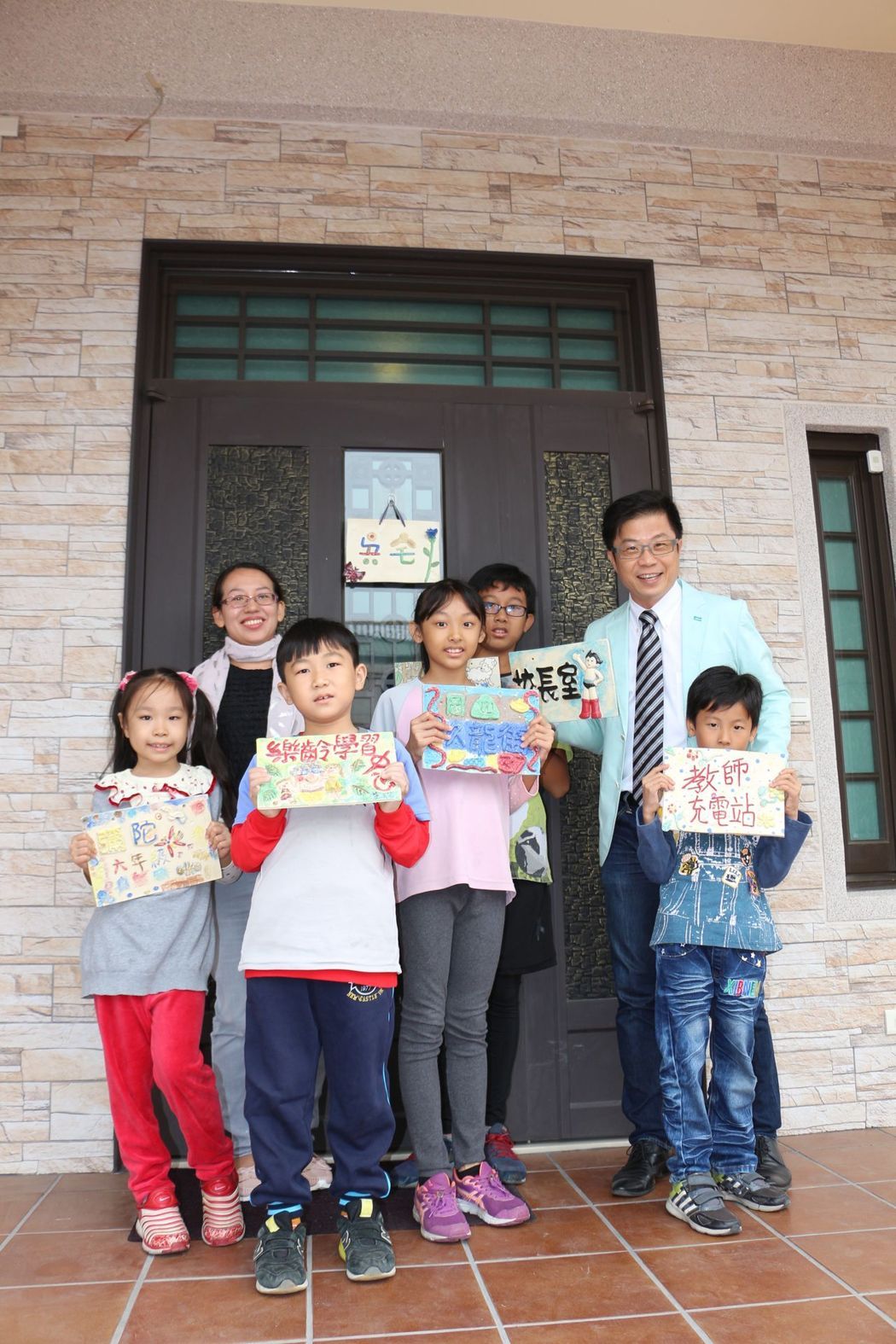 藝術教育貢獻獎 新聞內容 藝術教育貢獻獎揭曉高雄5校 王彥嵓 曾文忠獲獎