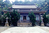 中和圓通寺