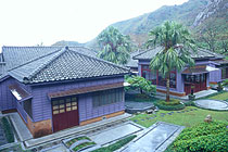 日式住宅 ─ 金瓜石太子賓館