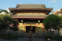 臺北圓山臨濟護國禪寺