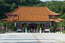 翼角起翹