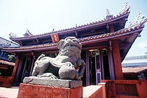 臺南孔廟 大成殿