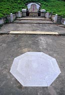 鄭崇和墓