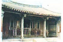 和美道東書院