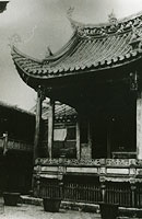 霧峰林家 戲臺
