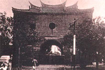 歇山碉堡混合式（臺北府城門 ─ 北門）
