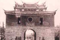 重簷歇山頂（臺北府城門 ─ 南門）