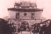 重簷歇山頂（臺北府城門 ─ 西門）