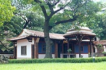 汲古書屋（板橋林本源園邸）
