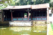 方鑑齋（板橋林本源園邸）