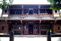 閣（板橋林本源園邸 ─ 來青閣）