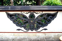 庭園遊賞（板橋林本源園邸）