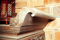翹頭案(彰化永靖陳厝餘三館)