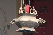 天公爐（鹿港民宅）