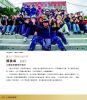 臺北市立復興高級中學主任 簡俊成 照片及感言1照片及感言