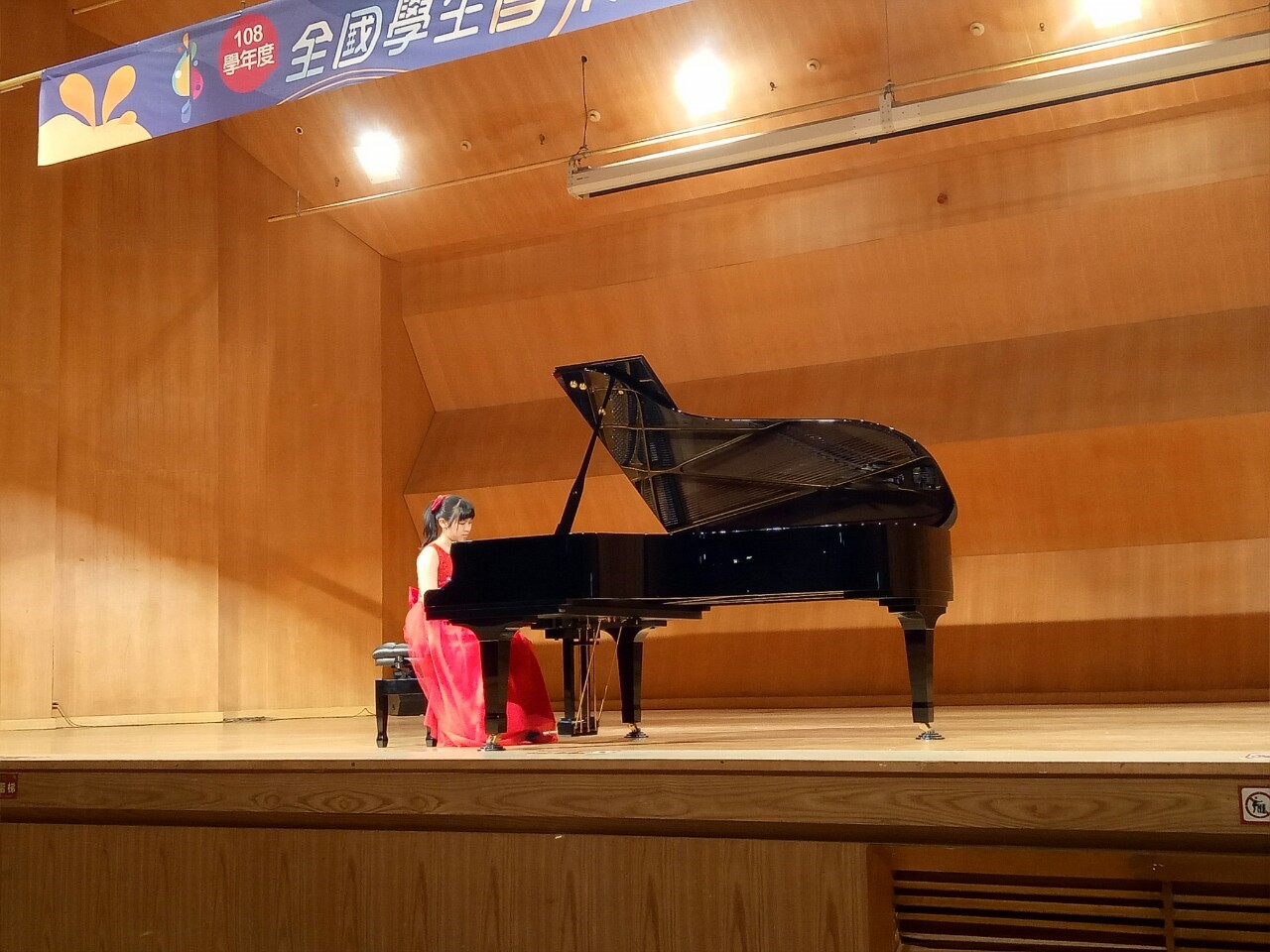 2020321三和國中鋼琴獨奏國小A組