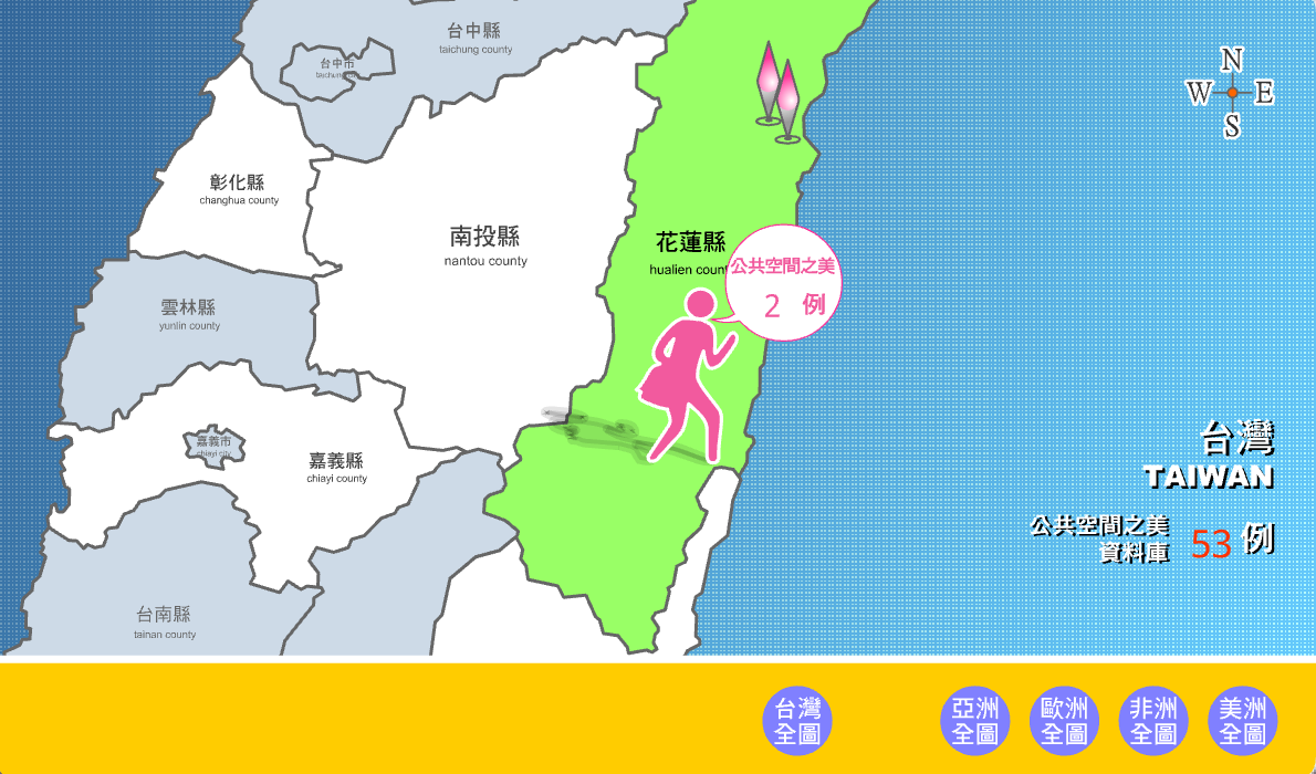 地圖：臺灣全圖-6花蓮