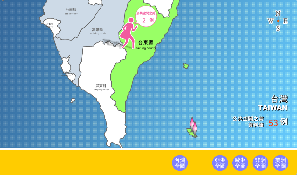 地圖：臺灣全圖-13臺東