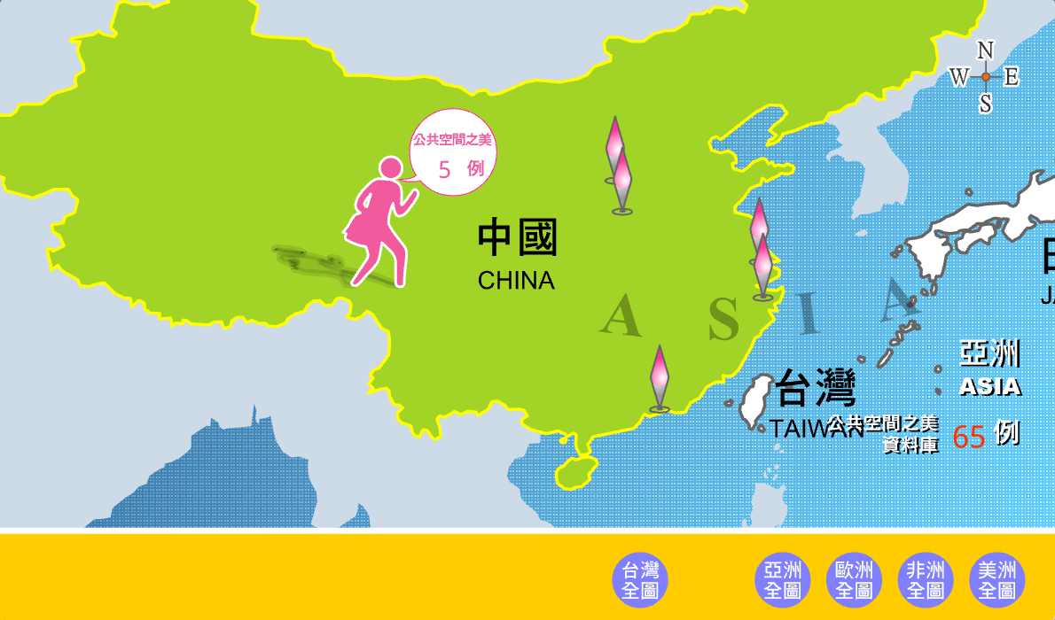 地圖：亞洲全圖-3中國