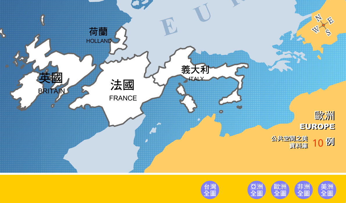 地圖：歐洲全圖-1