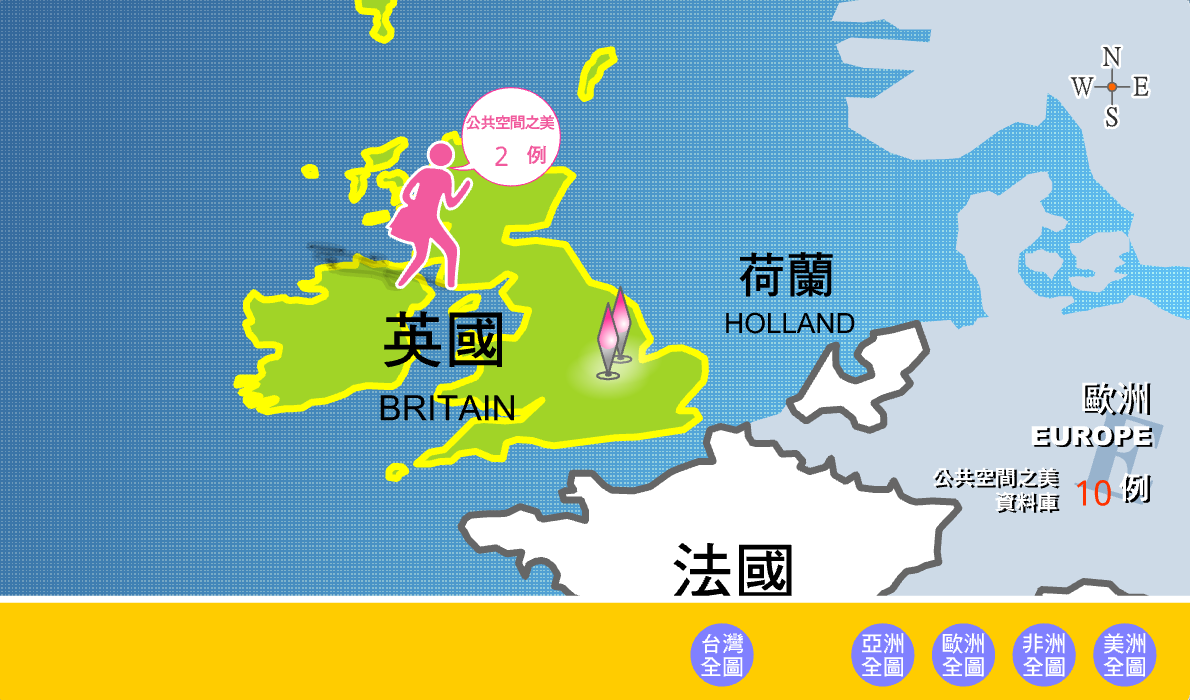 地圖：歐洲全圖-2英國