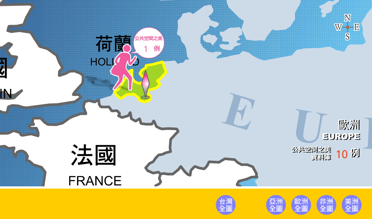 地圖：歐洲全圖-3荷蘭