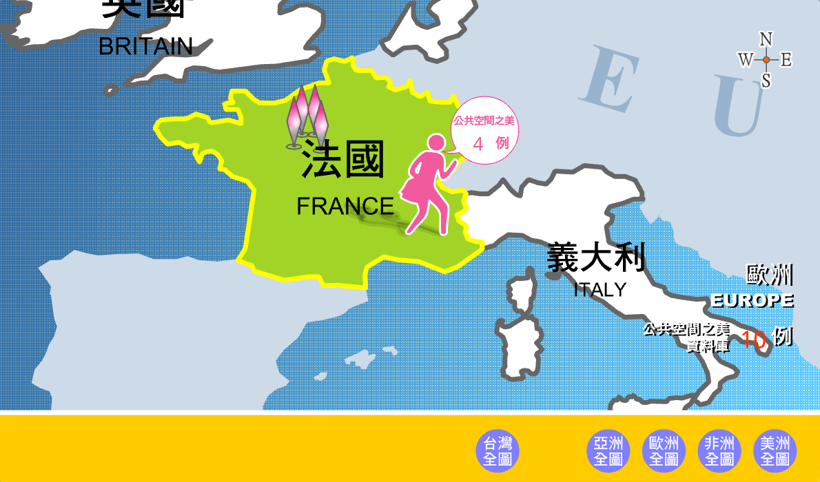 地圖：歐洲全圖-4法國