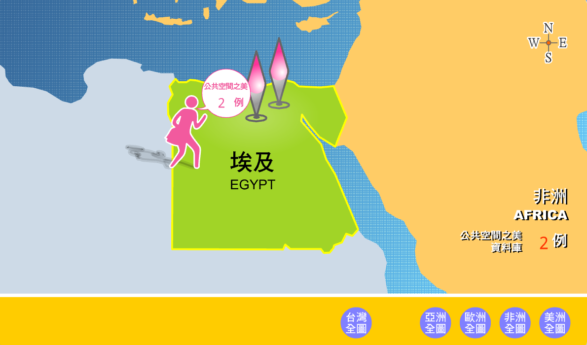 地圖：非洲全圖-埃及