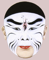 曹操