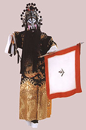 手持馬鞭與令旗的武將