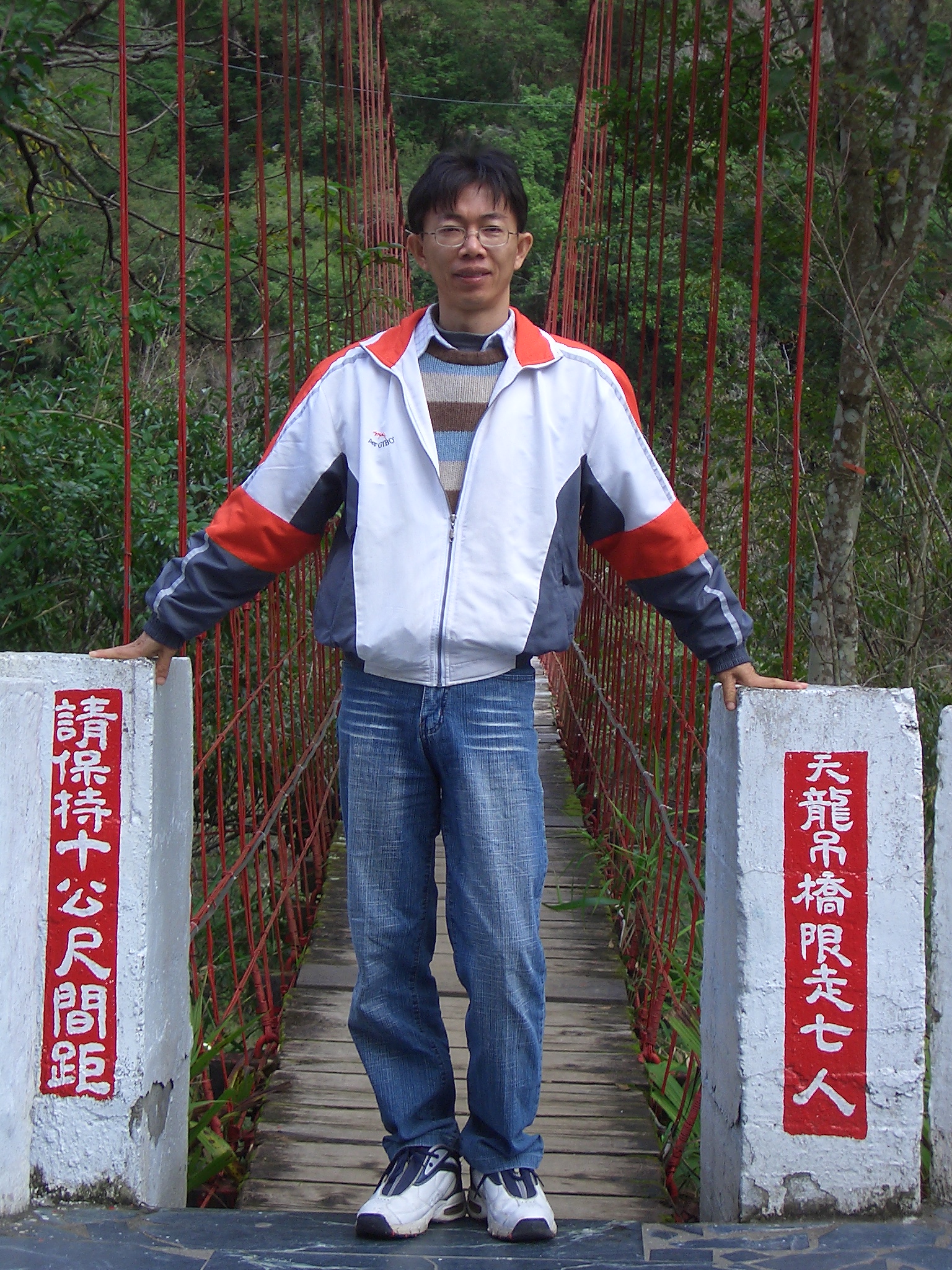 作者：陳萬福